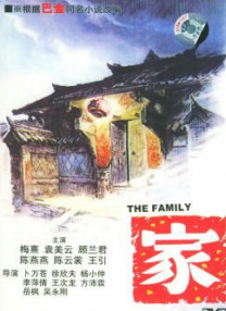 精品一二三区